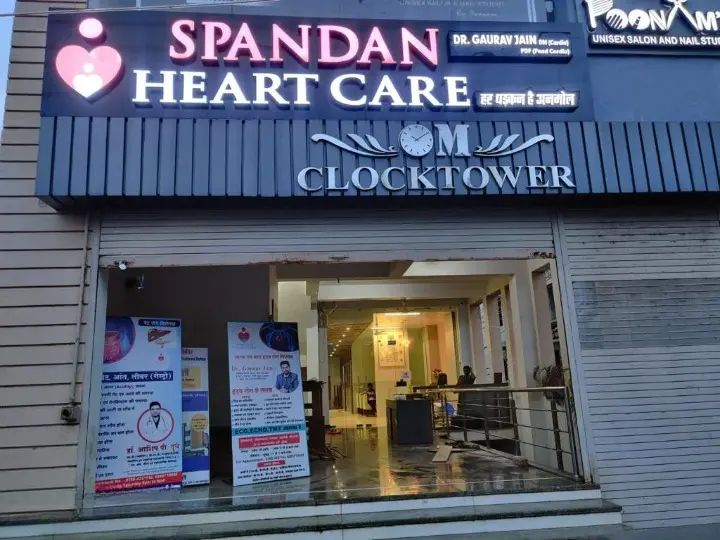 spandanheartcare